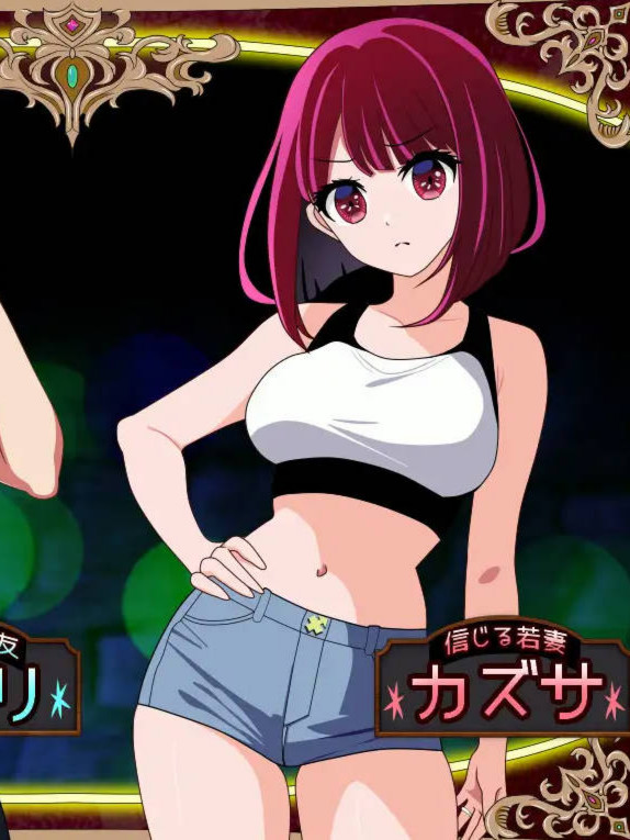 RPG/汉化/NTR丨 堕落人妻!～代替失踪丈夫被他人强占的FoxxX～/堕ちヅマ!～行方不明の夫に代わって寝取られFoxxX～V1.0.4 【20250411】_1