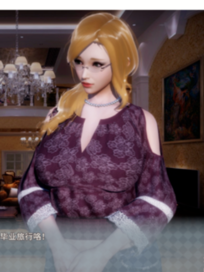 美德 Ver17 精翻完结汉化版 /8G/内含V16+外传十部【20230315】 游戏截图 4