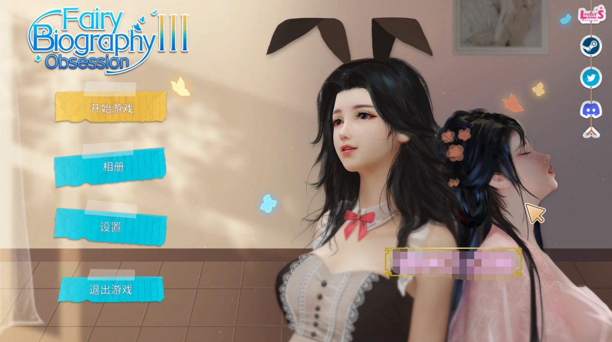 神话传记：灵妖2 STEAM官方中文步兵...【20230315】 游戏截图 7
