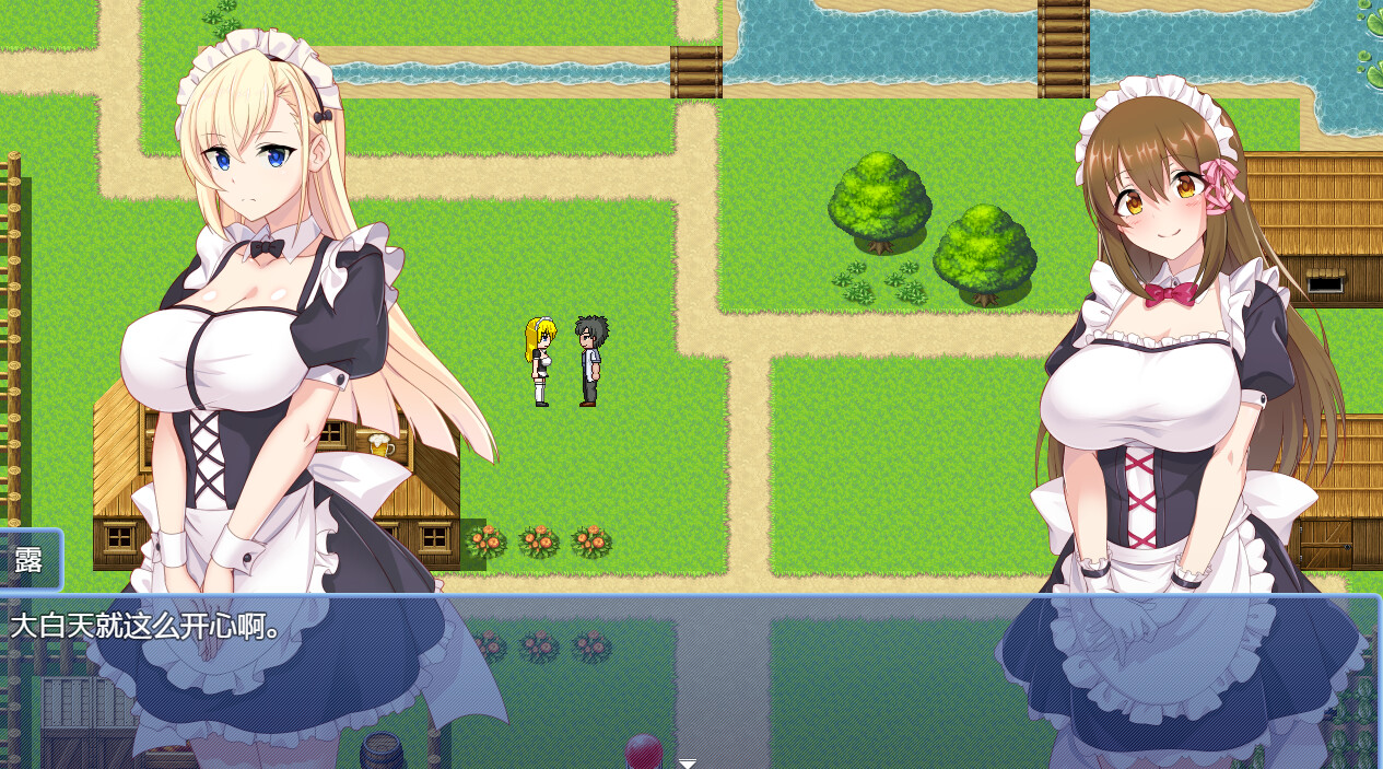 RPG官中丨炼金幻想R ~ 少女的炼金炉 ~v1.1c【20231006】 游戏截图 1