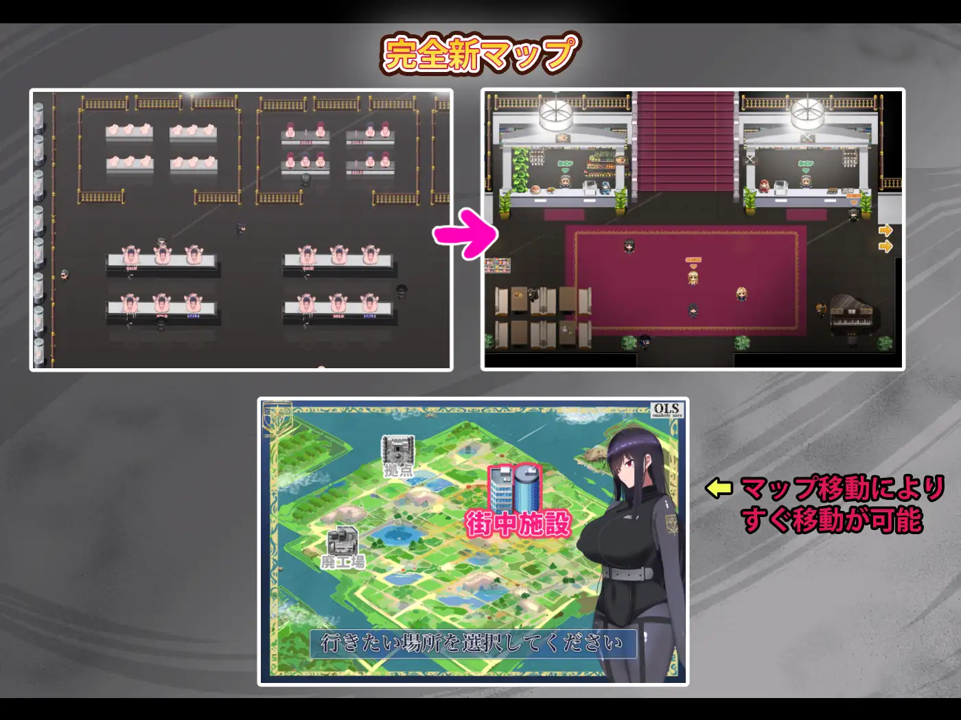 RPG/机翻/新作丨原始自慰工厂消灭小队 v1.2【20231016】 游戏截图 5