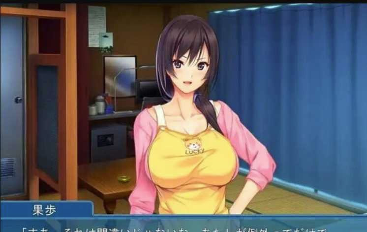 交给姐姐吧~夹在寮母和上司的欧派中Ver1.00+动画+CG【20230210】 游戏截图 5