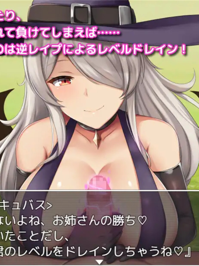 RPG/AI智能翻译/有动画丨阿尔菲米娅之塔/ アルフィミアの塔 V3.4【20231112】