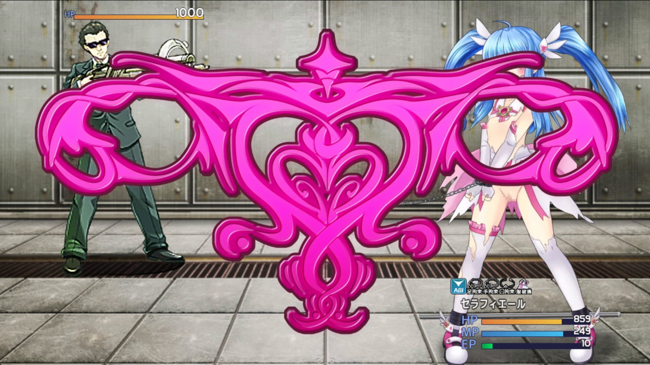 RPG/新发布/机翻/有语音有动画丨魔法少女塞拉菲耶尔/ 魔法少女セラフィエール 先行修正版2【20231005】 游戏截图 3