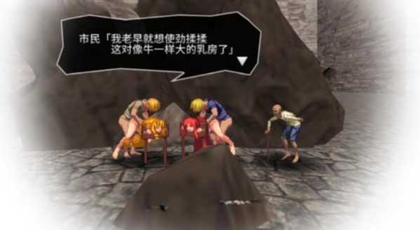 神奇ACT/汉化/全动态丨飞行姬：异种生态！V2.04官方中文版+修改器作弊丨【20230607】 游戏截图 5