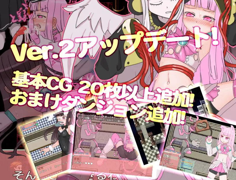 魔法少女/战斗H/STEAM官中/软色情丨くしもとハウス社团/魔拳师莎拉魔拳師さら Ver1017+DLC【20241112】 游戏截图 4