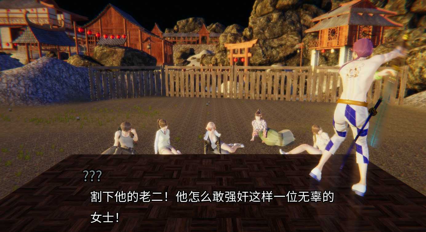 神作SLG汉化动态丨十二位女神 12女神0.8 12 Goddesses v0.8【20230818】 游戏截图 6