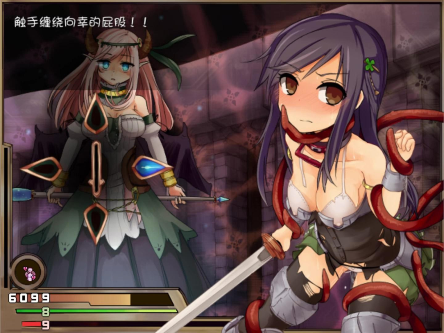 赤环的少女：奴隶斗技场STEAM官方中文步兵版 游戏截图 3