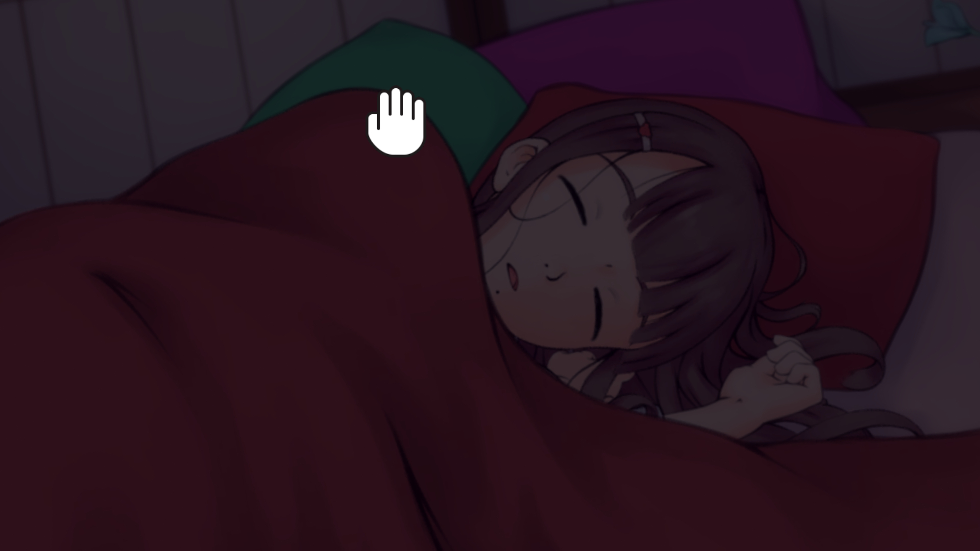 小姐姐的夜襲【PC0818】 游戏截图 1