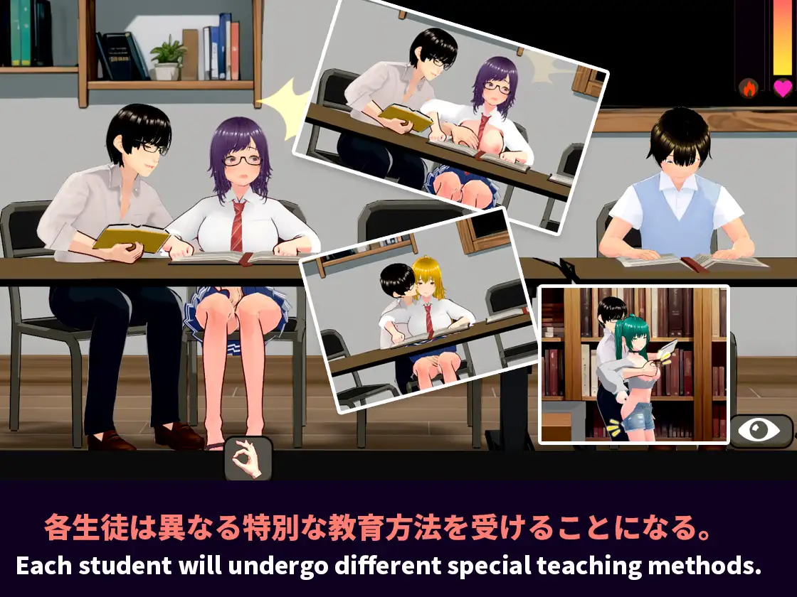 SLG/官中丨 NTR-可爱的学生们 NTR-可愛い生徒たち Ver1.11 官方中文版 【20250216】 游戏截图 2