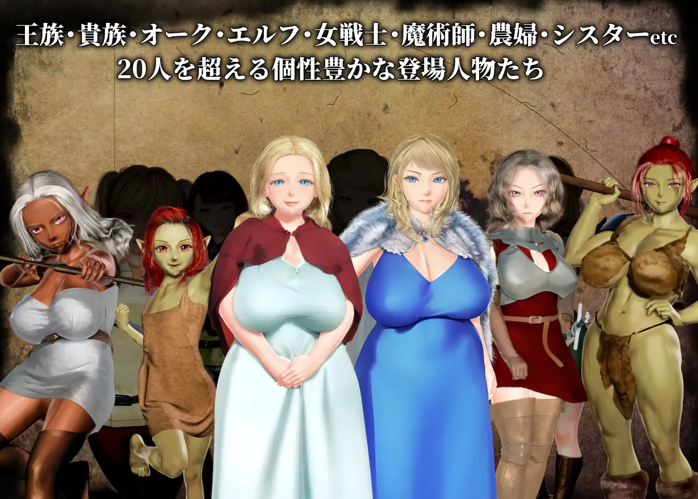 RPG/机翻/新作丨禁断魔術目録 -認識改変・透視・時間操作-【20240406】 游戏截图 1