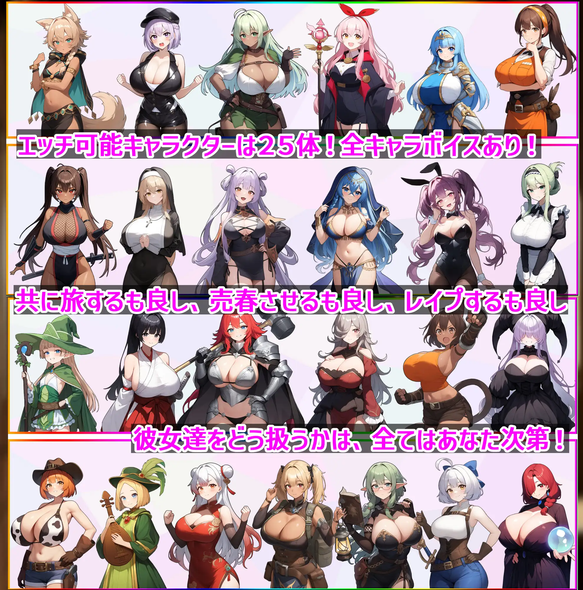 RPG/机翻/新作丨ダンジョンタイムリーパー ～ヤりなおし勇者の淫らな冒険～【20240129】 游戏截图 8