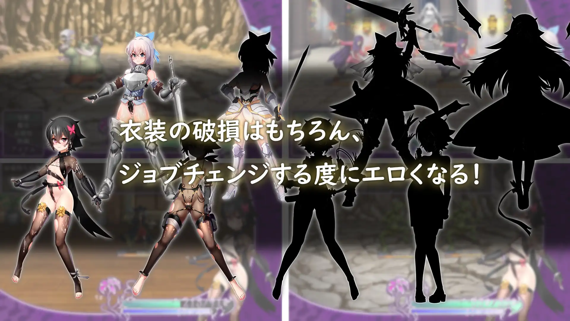 光与影的二重身 V1.11UC 多结局凌辱RPG 【20230210】 游戏截图 6