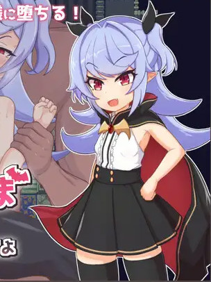 不做大魔王了 ナハトさま魔王やめるってよ 【20221230】