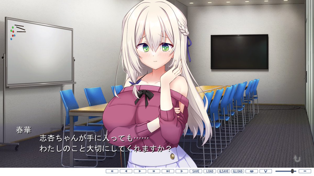 拔作ADV/汉化丨配信者の頂点に俺はタツ！ すべてを奪え！ 目指せ100万射精！！AI汉化版+全CG存档【20240406】 游戏截图 5