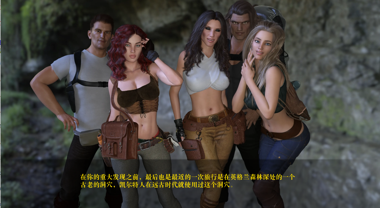 欧美SLG汉化动态 | 欲望之城 The Lust City v0.75【20230513】 游戏截图 3