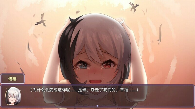 爆款RPG/中文/CV丨 光与影的二重身 V1.20C STEAM官方中文步兵版【20231107】 游戏截图 4