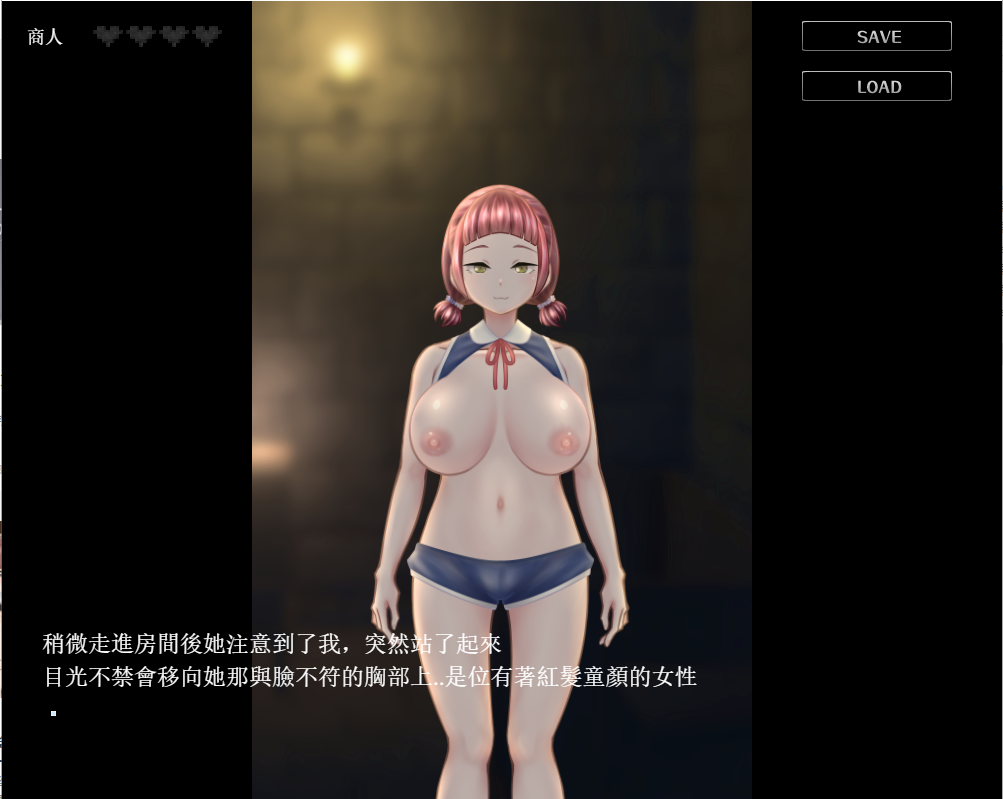 SLG/新作/BOKI官中/全程动画 | 冒险者们的秘密工作/冒險者們的秘密工作 V1.01【20230513】 游戏截图 5