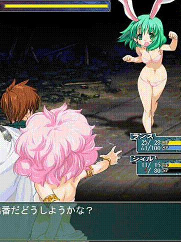 兰斯02 重制版
