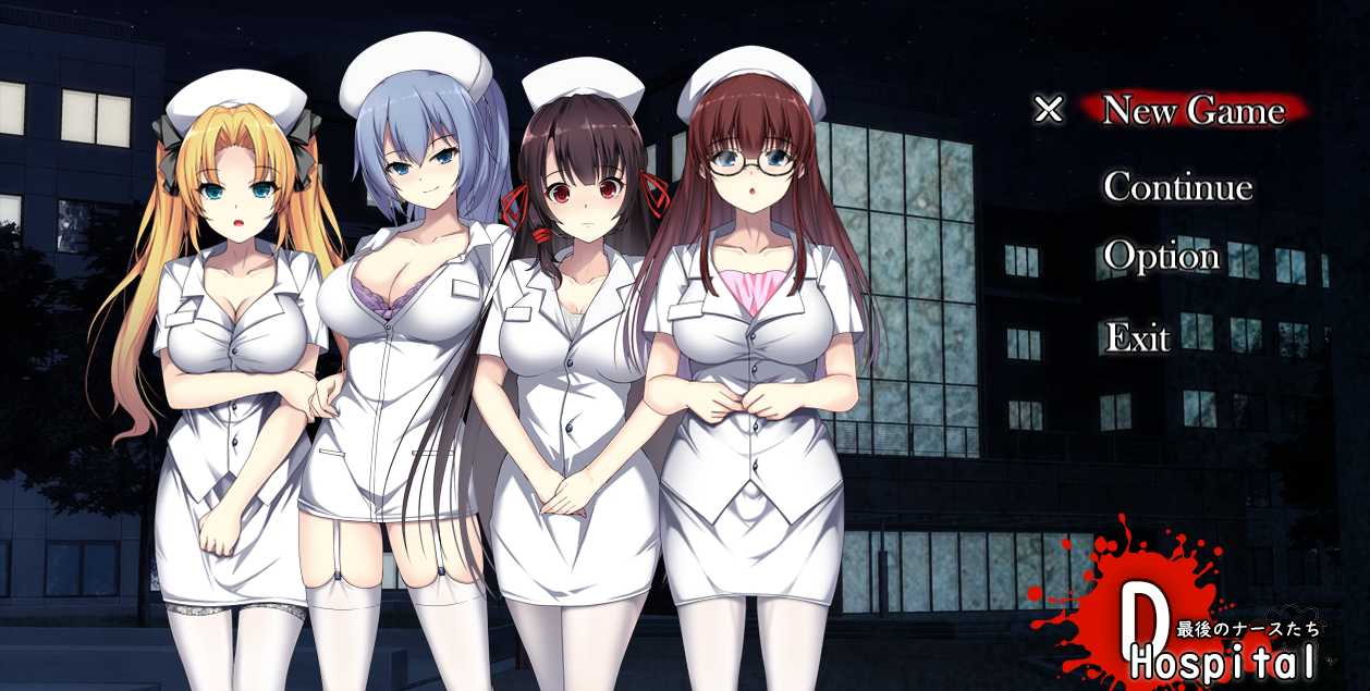 日系RPGAIGPT汉化丨D-Hospital 医院1.0 XY版【20240429】 游戏截图 1