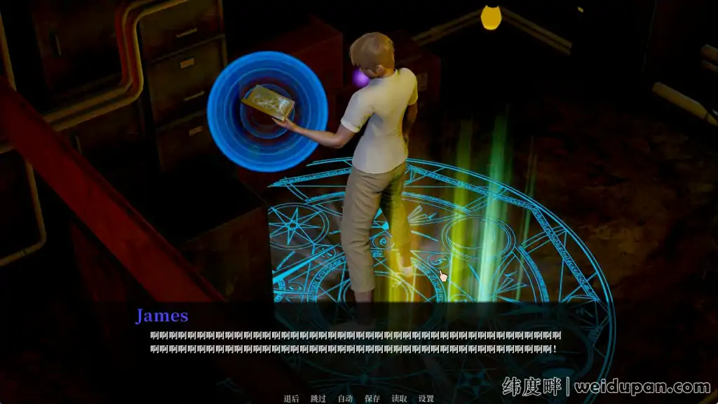 沙盒SLG精翻汉化动态丨欲望村 欲望小镇 Lust Village v0.45【20230818】 游戏截图 3