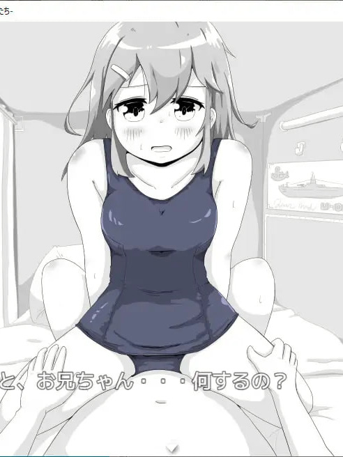 日式黑白RPG/生肉/萝莉/妹妹丨Wölfe der Meere -海の狼たち- ver1.00【20240623】