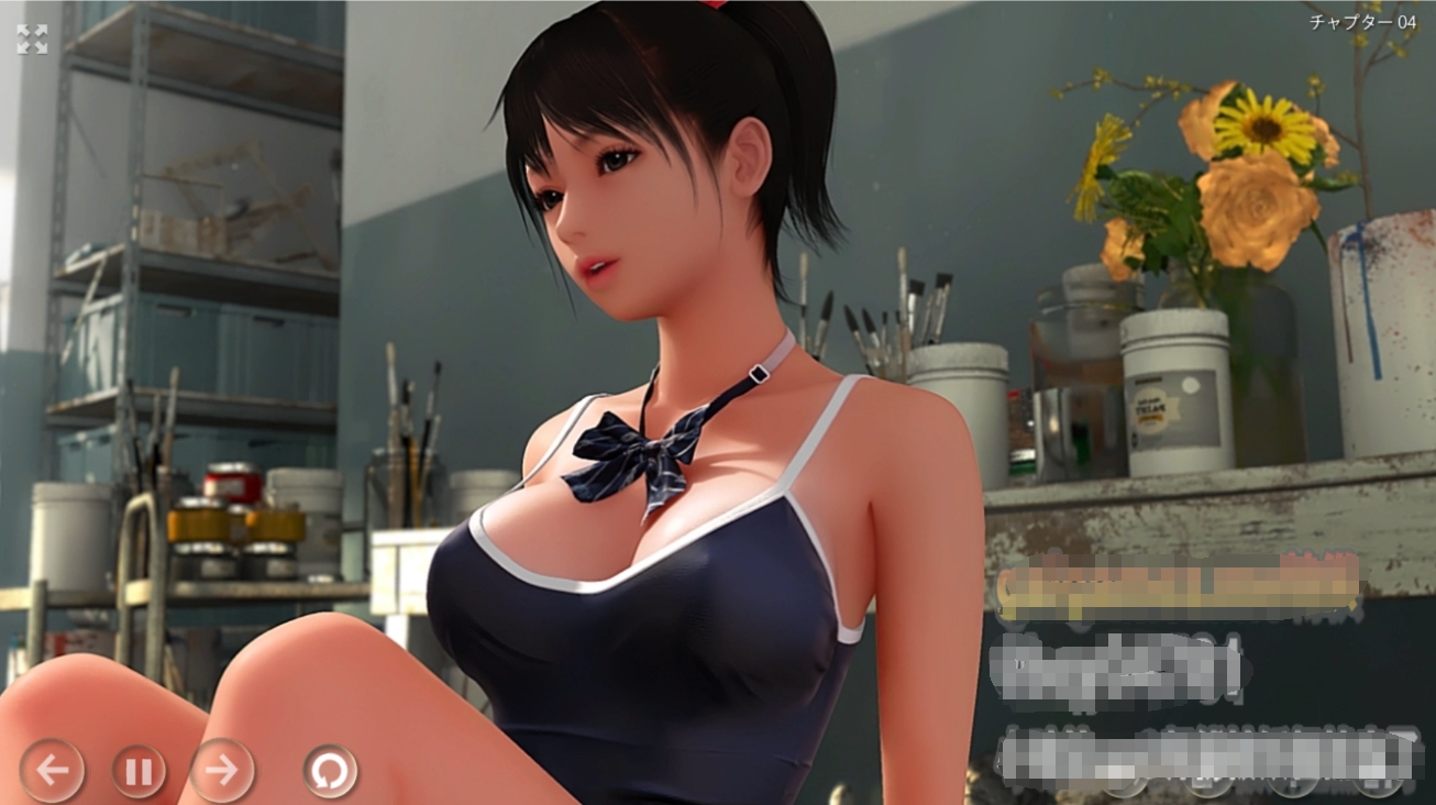 3D/更新/全程动画/有语音丨秘密のアトリエ! V1.3 正式版/ 秘密的地下房间! 【20231005】 游戏截图 2