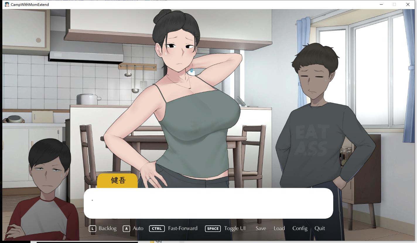我和朋友陪妈妈去露营（A Camp with Mom） V20210817R2 官方中文高清bug修复版 游戏截图 6