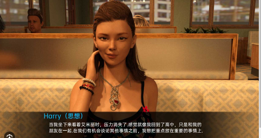 与艾米丽的约会ADateWithEmily- - 完全版【20230315】 游戏截图 6
