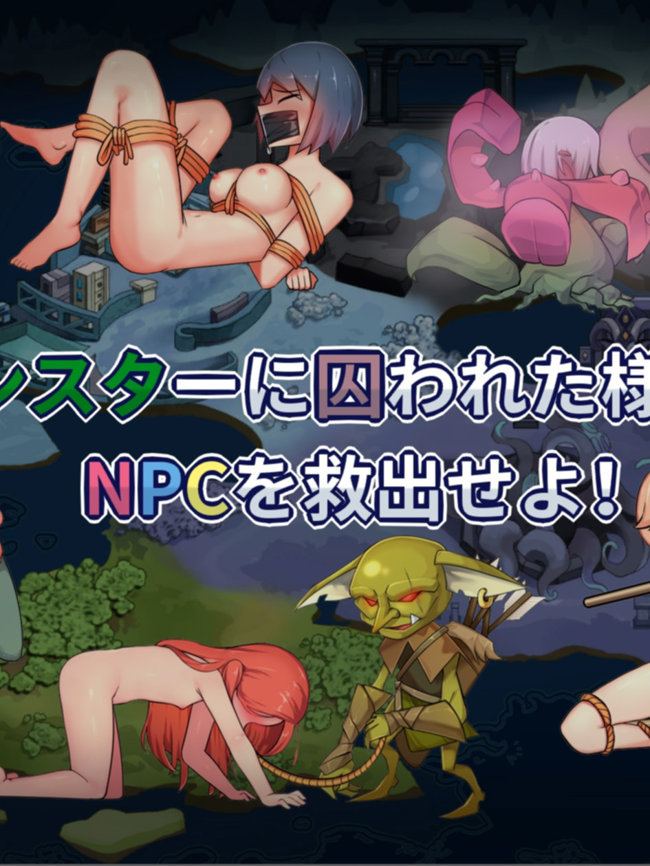 ACT/新作/有动画丨最後の剣姫リナ【20231214】