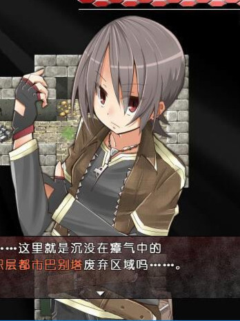 积层盗墓者