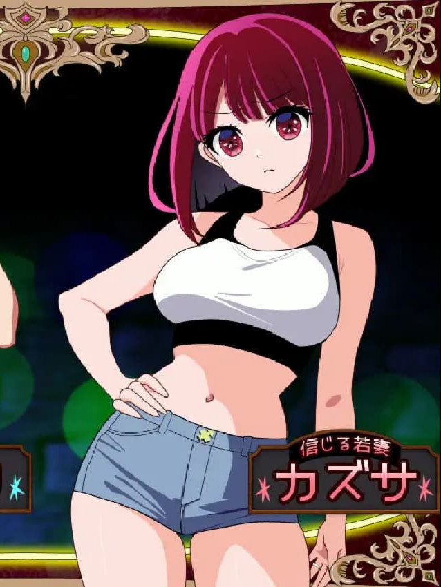 RPG/PC/AI汉化丨 堕落人妻！ ～代替失踪丈夫被他人强占的FoxxX～ 【堕ちヅマ!】～行方不明の夫に代わって寝取られFoxxX～ V1.0.2【20250329】