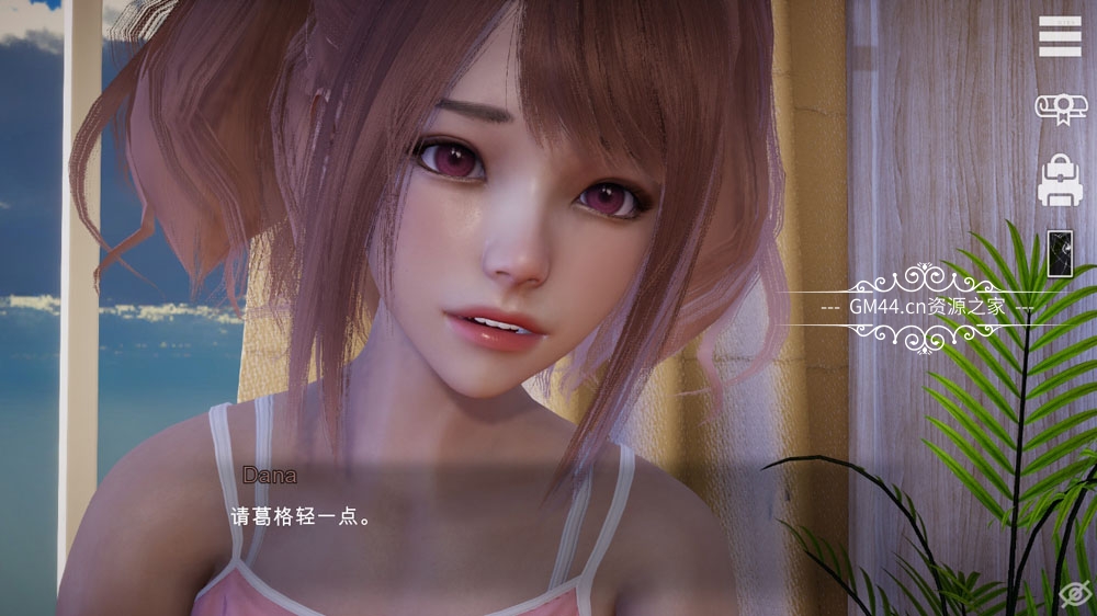 欧美SLG汉化无码丨 Agent17 特工17 v0.21.7中文修复版丨【20230715】 游戏截图 6