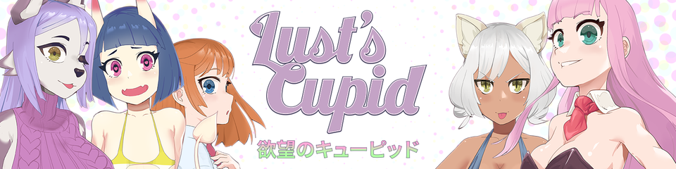 Lust's Cupid Ver0.4.1 <PC+安卓>【20221230】 游戏截图 1