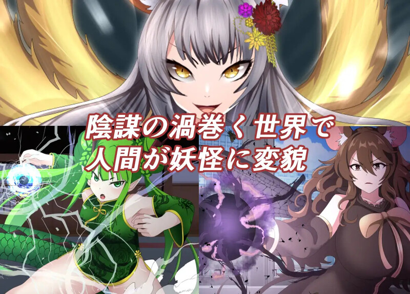 探索RPG/魔法少女/被NTR/动态2C丨魔法少女美音♂♀(魔法少女みのり♂♀)V1.0 AI汉化+全CG【20240909】 游戏截图 3