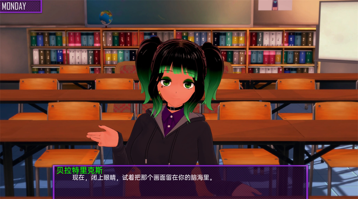 日系SLG汉化丨欢迎来到友谊俱乐部 Welcome to the Friendship Club v0.2p2【20240124】 游戏截图 6