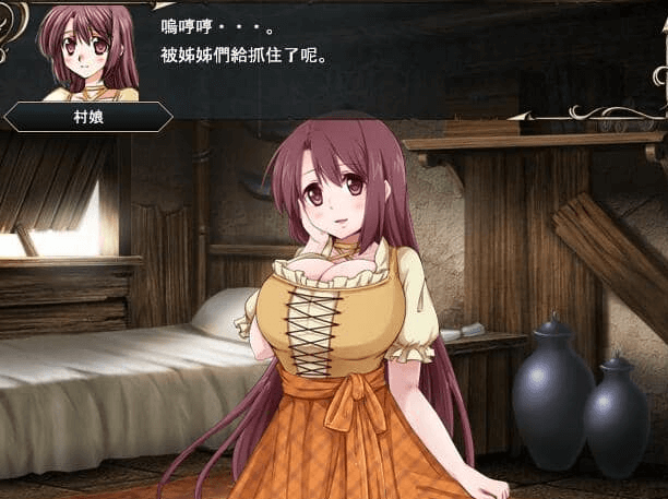 魅魔战纪：官方中文版+存档 {更新至8章汉化} 游戏截图 2