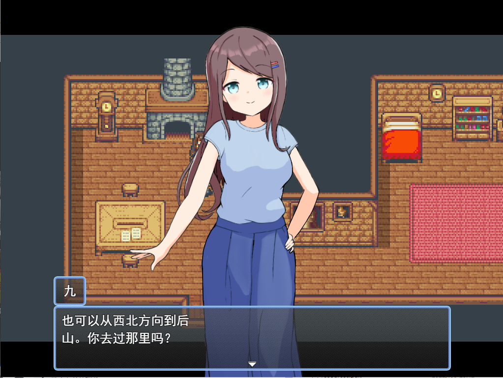 后宫！农场生活!/ハーレム！牧場らいふ V1.40【20230405】 游戏截图 4