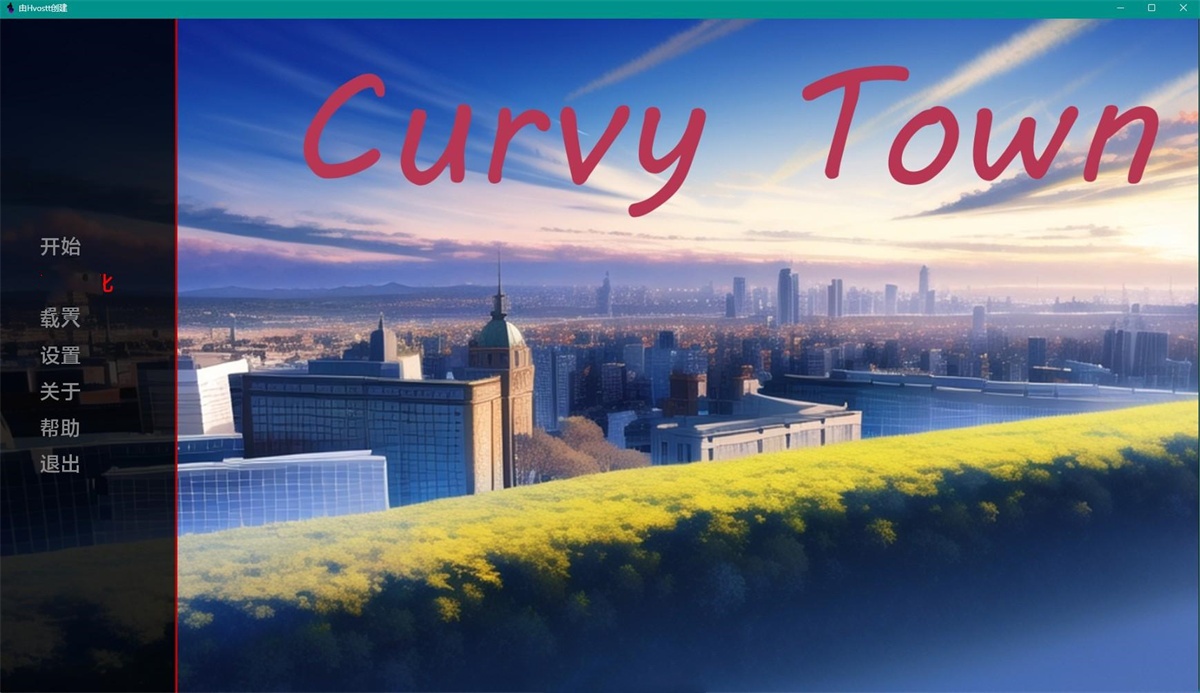 欧美SLG/AIGPT汉化/3D丨弯曲小镇 Curvy Town v0.3.3【20240612】 游戏截图 8