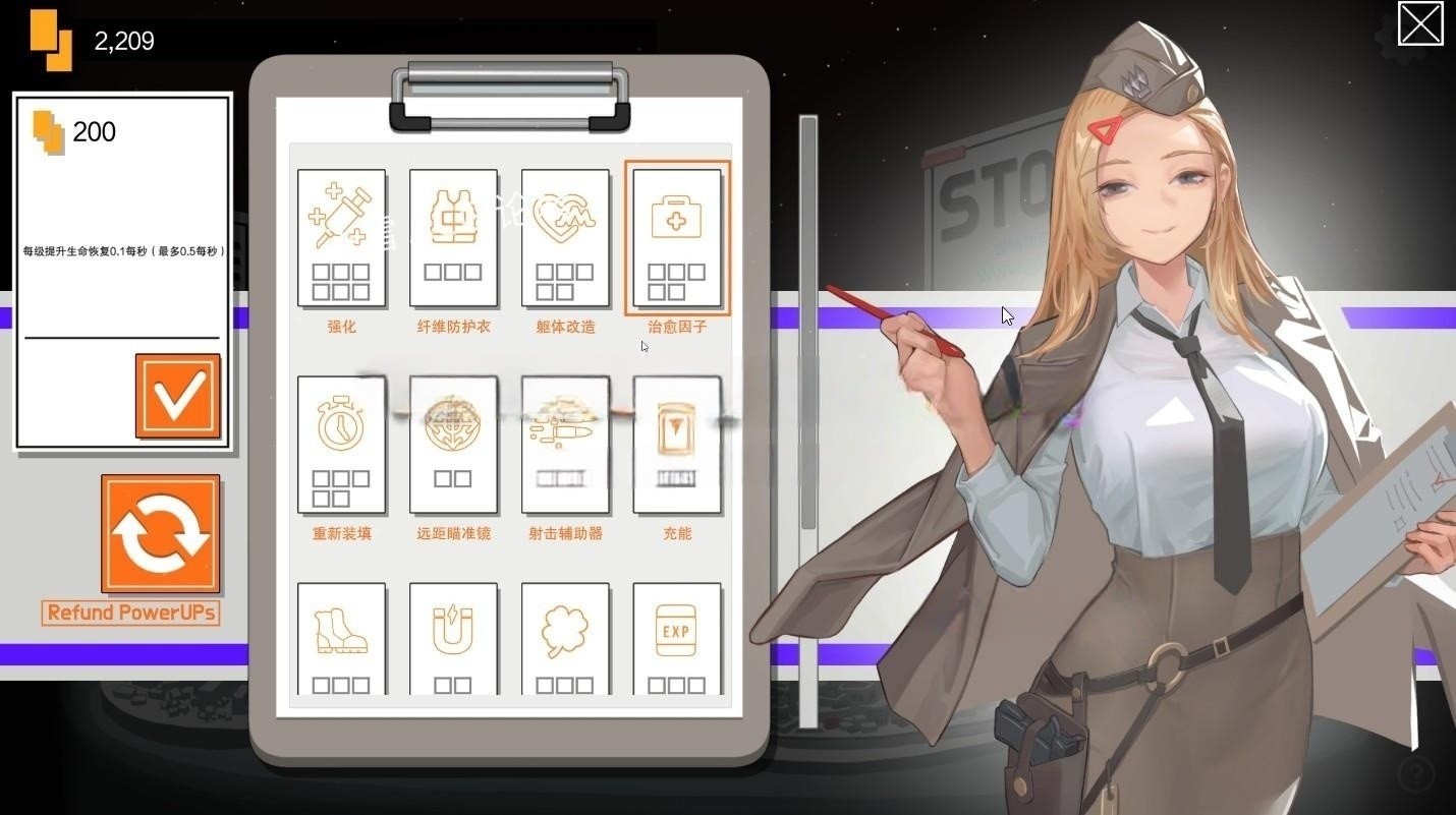 ACT/7日更新/官中/无码丨ISEKAI FRONTLINE V1.10beta 测试版 主线最终章 Bui:11406177丨【20230616】 游戏截图 3