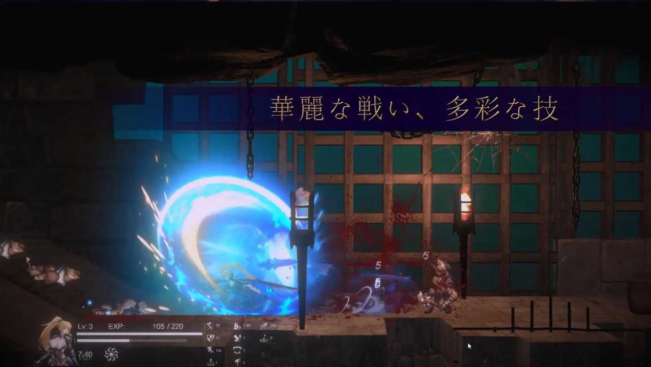 ACT/官中/动态丨圣骑士复仇之夜/聖騎士復讐の夜 官方中文版【20241231】 游戏截图 1