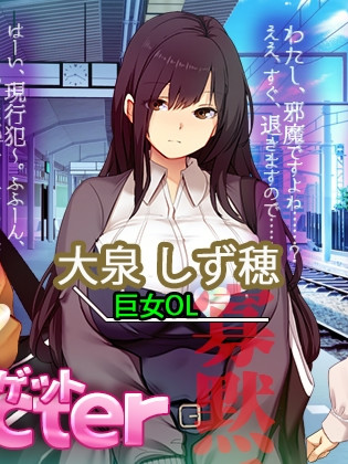 SLG/官中丨 満車率300% 3≒ Ver0.25.3.26 官方中文版 +AI汉化版 【20250404】_1