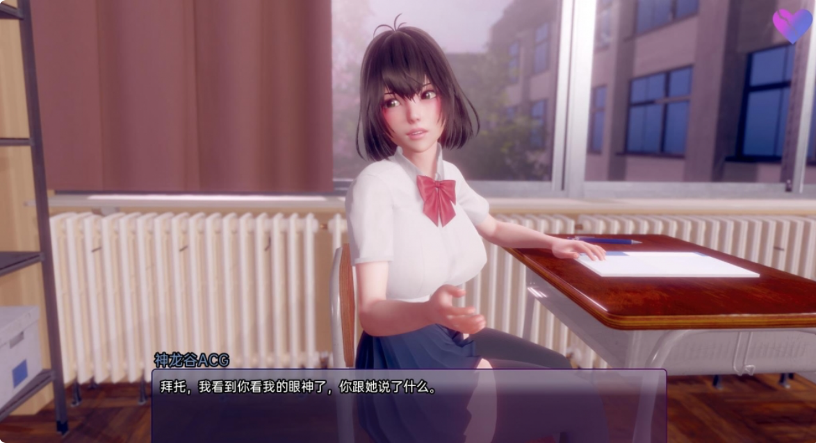 扭曲的记忆 Twisted Memories v0.5a【20230405】 游戏截图 1
