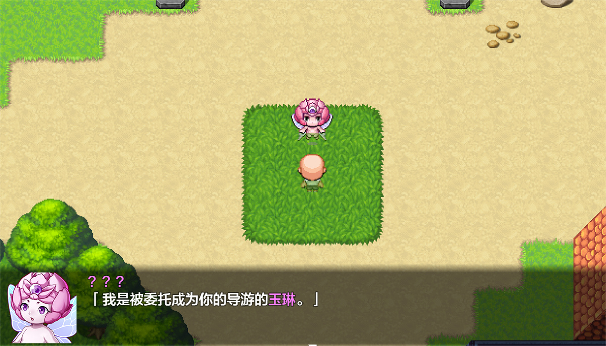 日系RPGAIGPT汉化丨追想のイマージュ 追忆的意象1.0 XY版【20240410】 游戏截图 6
