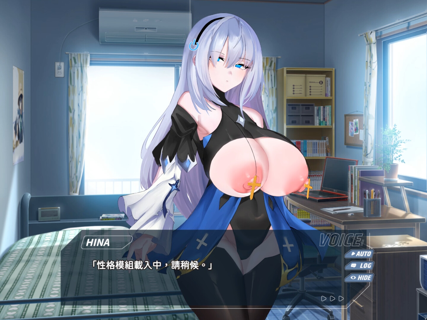 SLG/汉化丨转录少女拯救行动！/Transpile Girl V240419 官方中文步兵版【20240422】 游戏截图 5