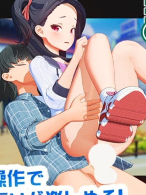 2024年10月2日年度SSR+级神作685弹丨夏日狂欢サマバケv1.0.3+DLC特典+修改器+解码汉化硬盘版【20241006】