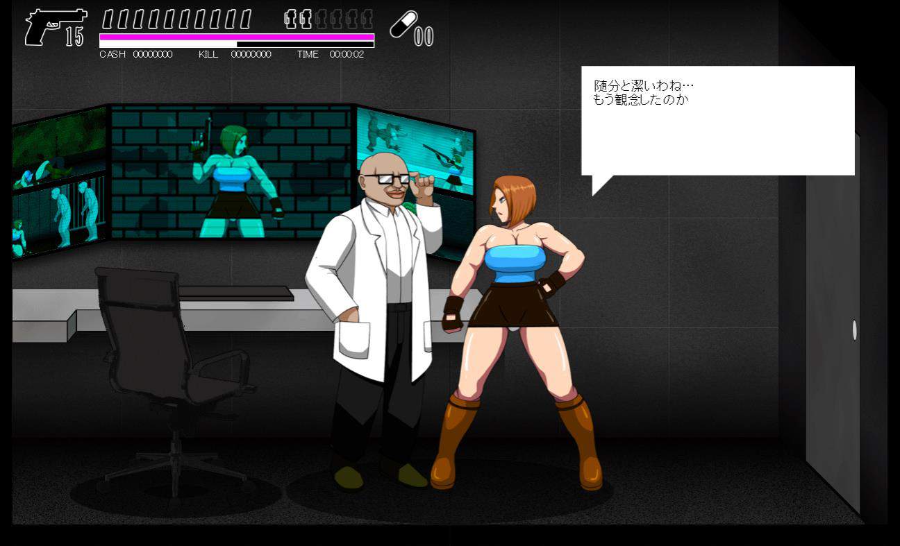 [生化危机吉尔同人] XXX ESCAPEDL正式版 游戏截图 3