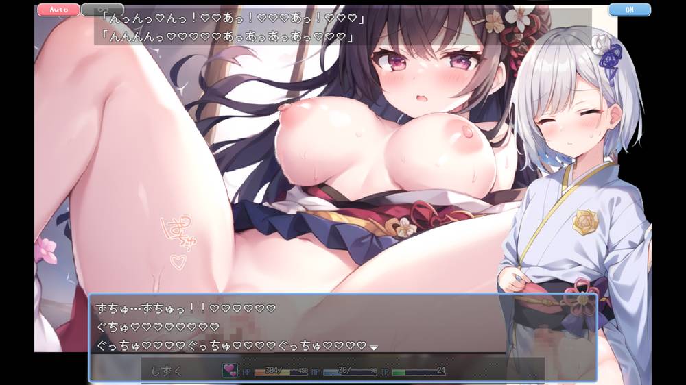 日式RPG/新汉化丨 动起来!风魔御剑流双重战斗 動く!風魔御剣流ふたなりえっちバトル Ver1.31 AI汉化版 【20250324】 游戏截图 5