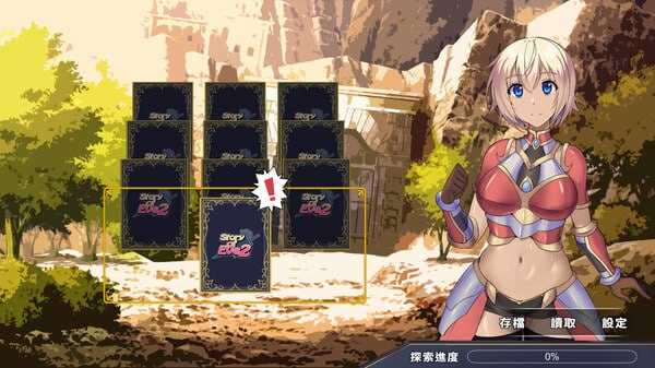 RPG/官中丨伊芙物语 2  Ver1.03 STEAM官方中文步兵版【20240429】 游戏截图 2