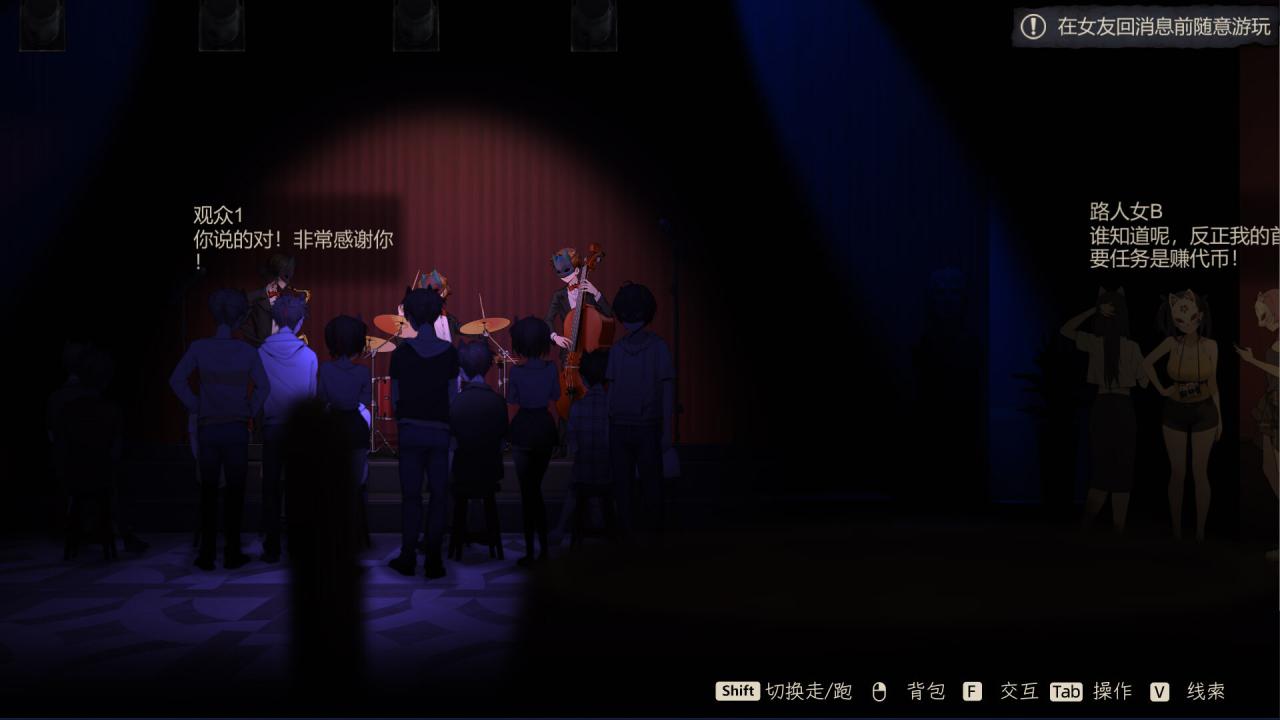 SLG/23日更新/官中无码 | 月之镜：欲望之馆 V1.01 动态无码 Bui:11069048【20230513】 游戏截图 6